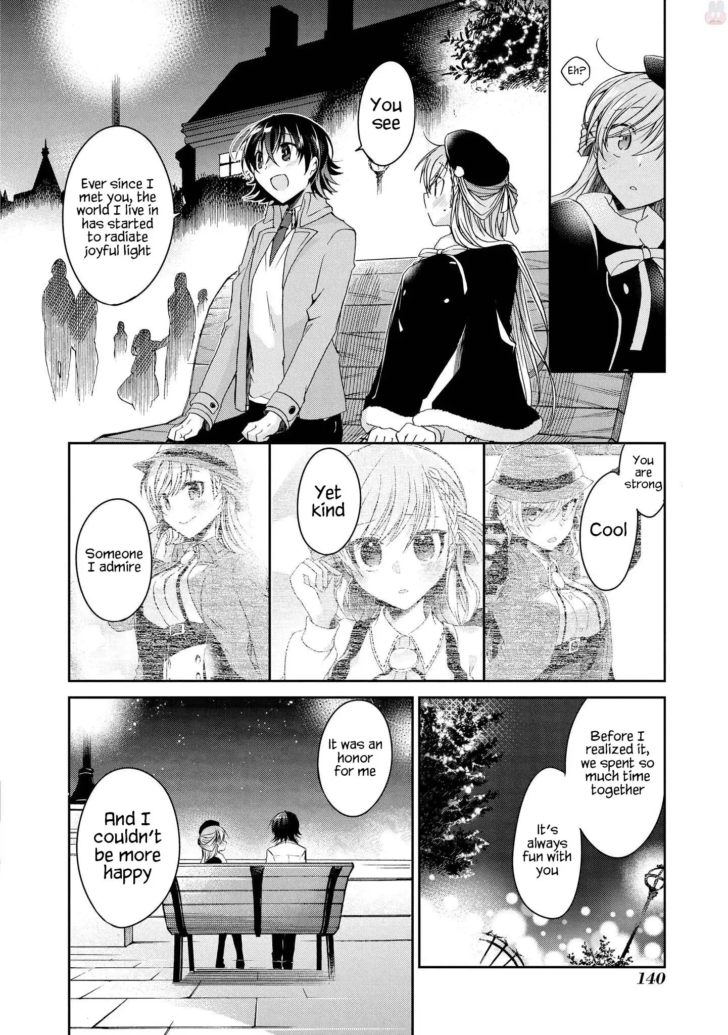 Rinna Keibu wa Iki ga dekinai Chapter 14 32